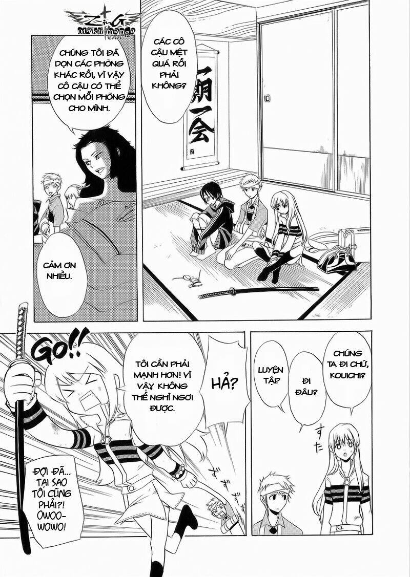 nabari no ou chapter 6 17