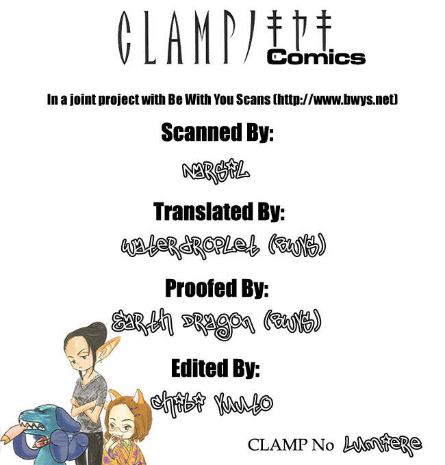 clamp no kiseki chapter 9 5