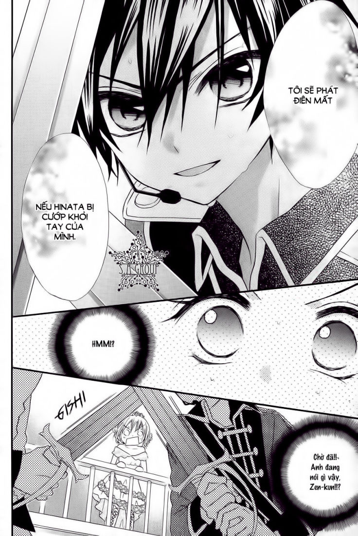 ore yome. - ore no yome ni nare yo chapter 26 19