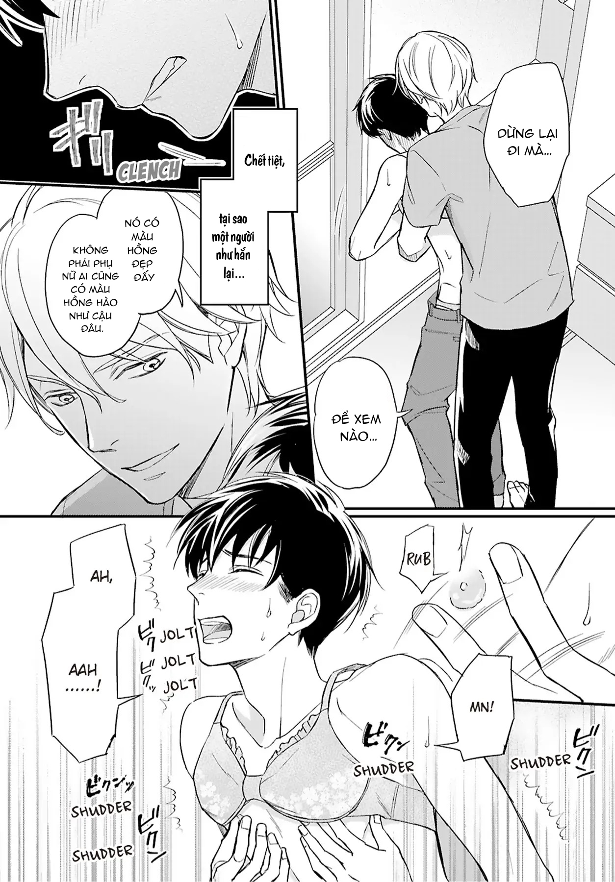 sự lựa chọn giữa tình yêu và đồ lót chapter 2 3