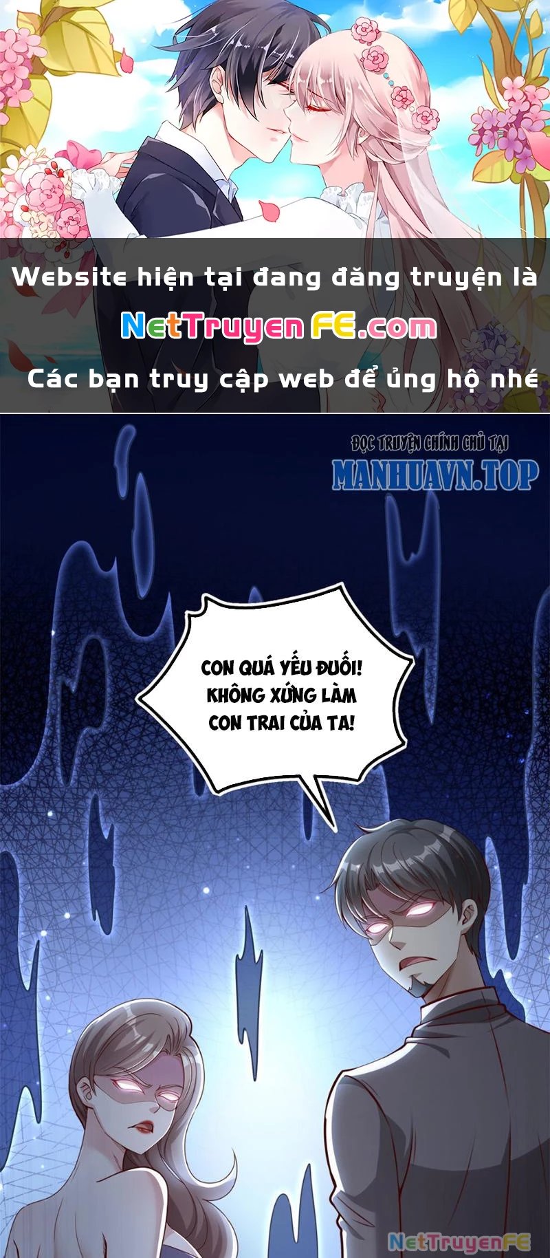 bảy vị tỷ tỷ tuyệt thế vô song của ta chapter 1 1