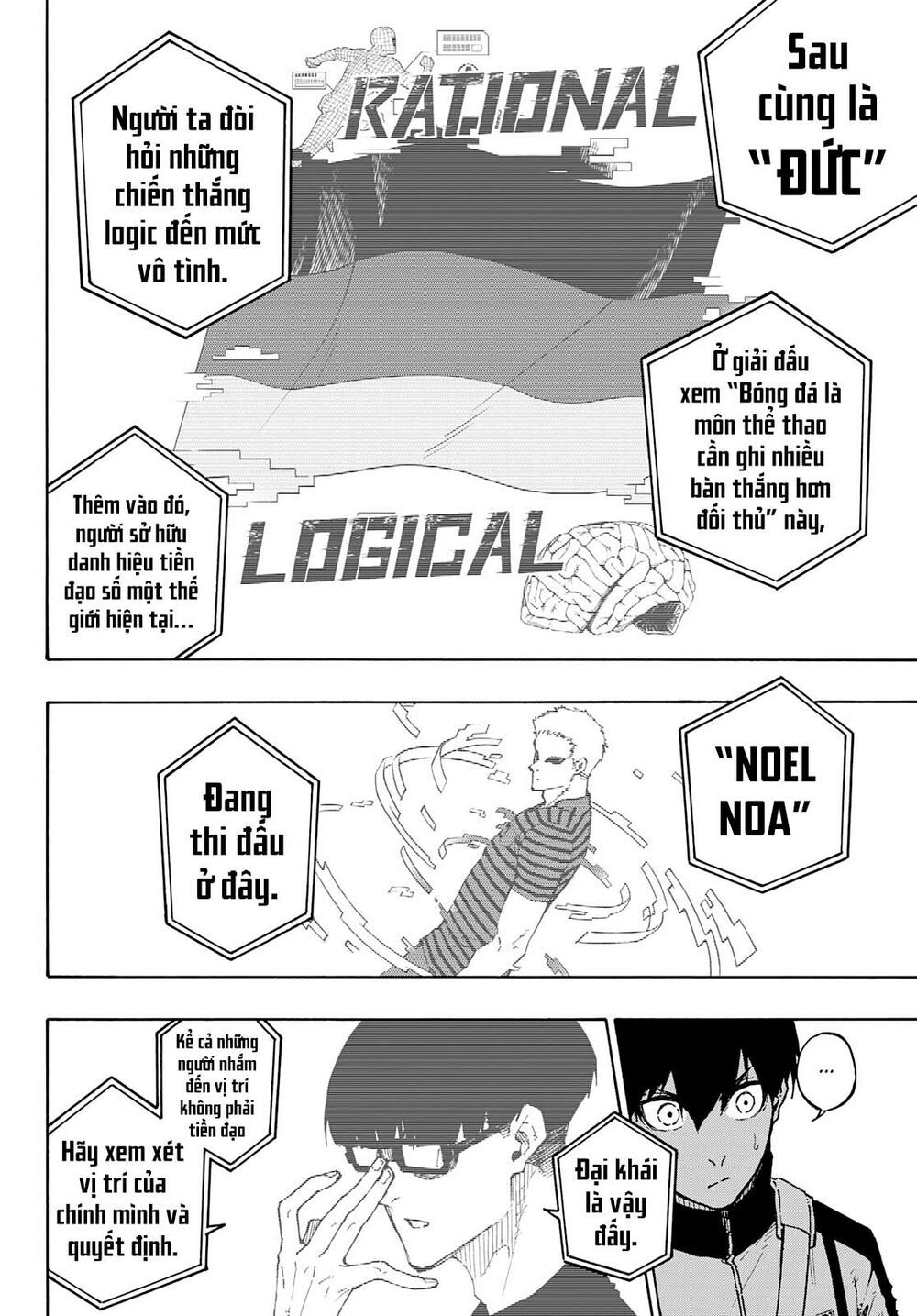 tiền đạo số 1 chapter 153 13