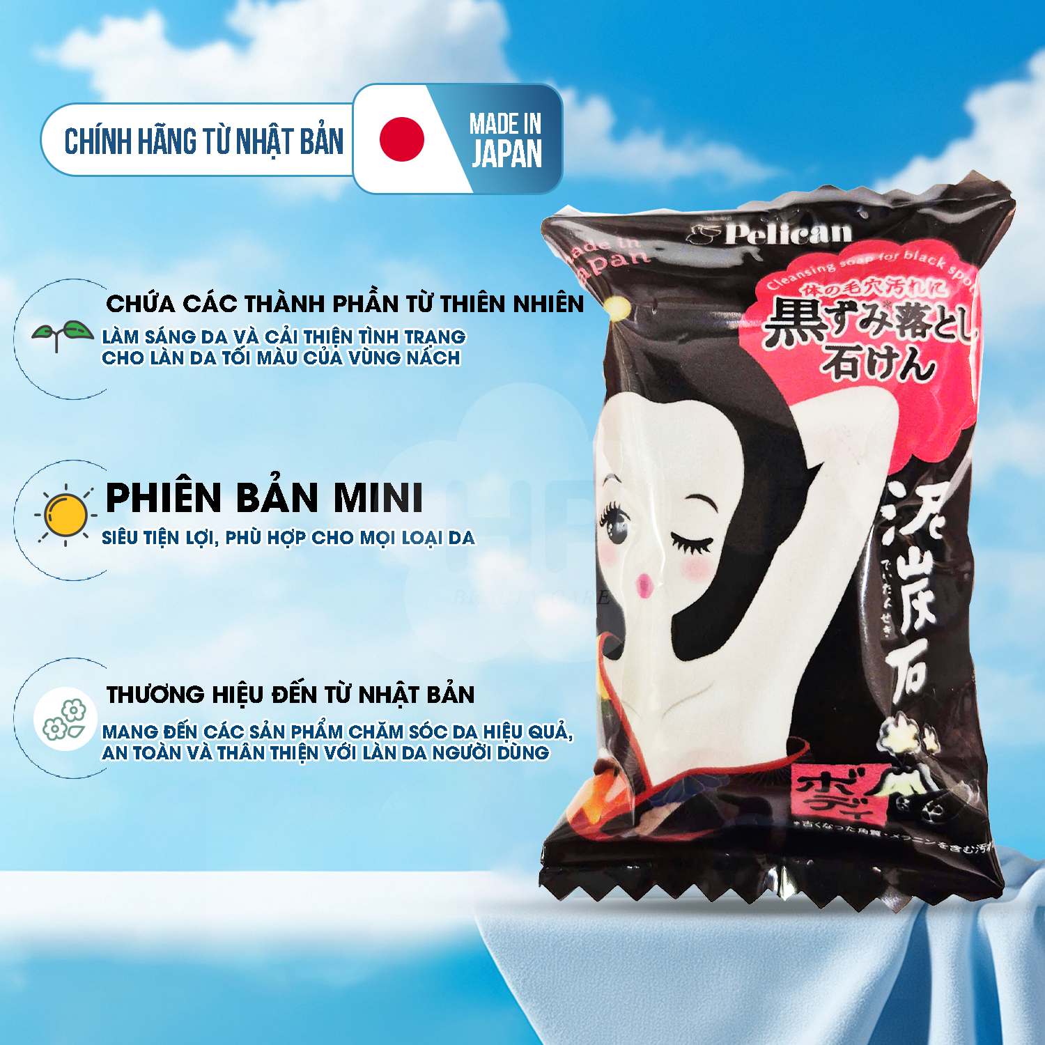 Pelican Phiên Bản Mini Xà Phòng Tắm Chống Thâm Nách Và Làm Sạch Cơ Thể 50g