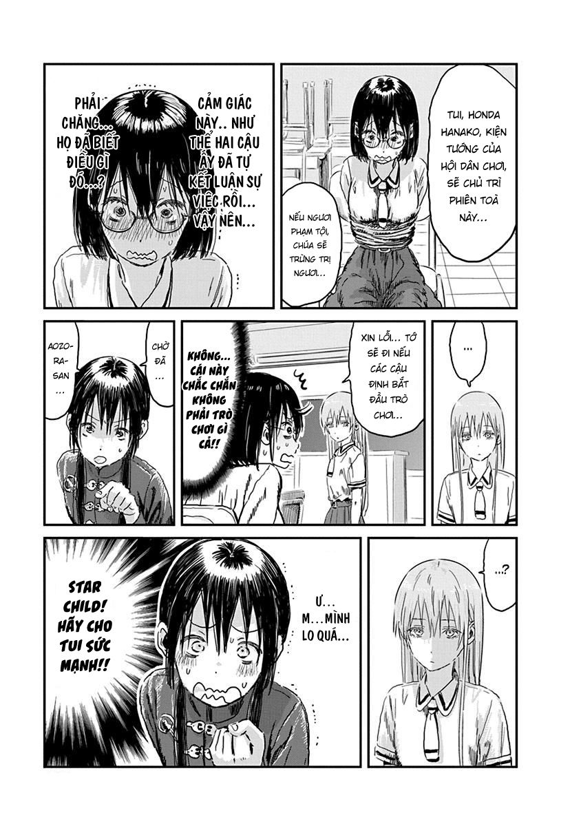 asobi asobase chapter 85 7