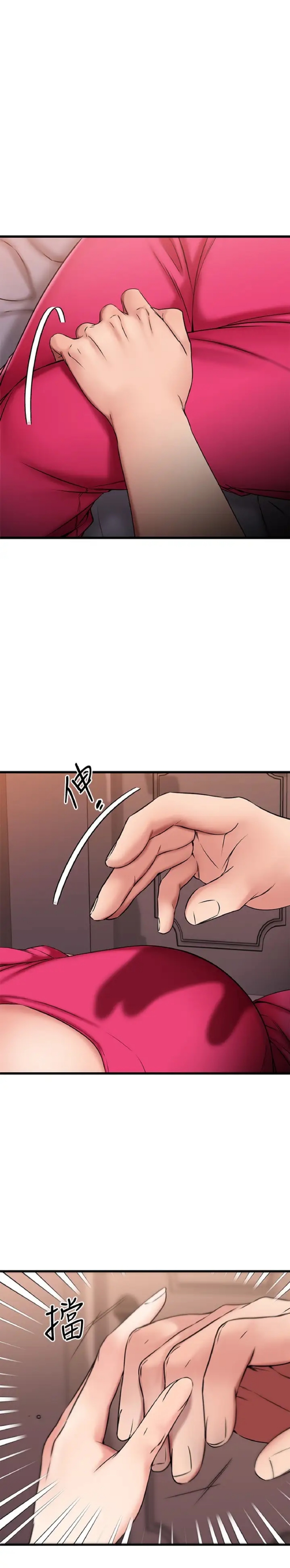 ranh giới người bạn chapter 25 37