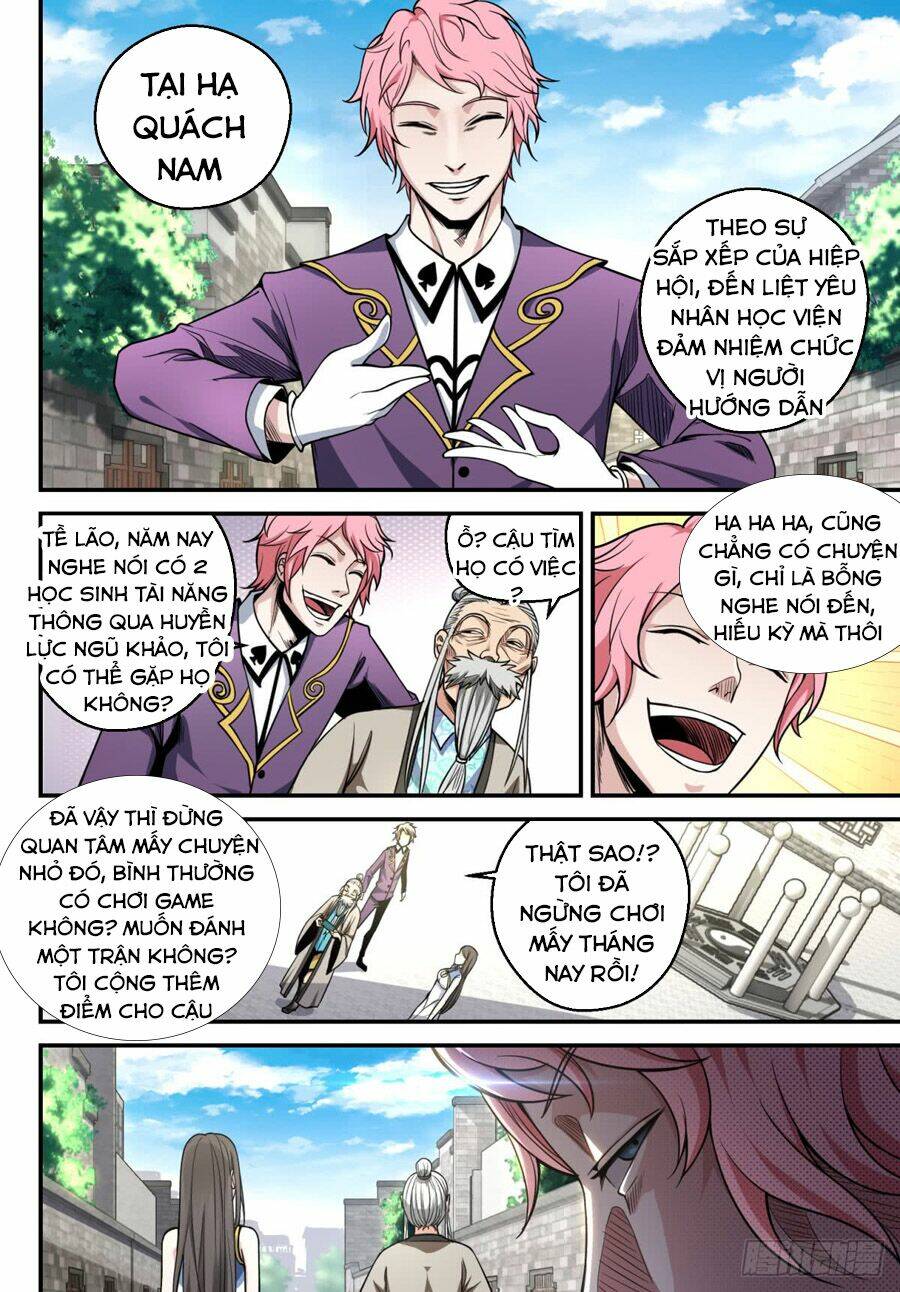 trảm yêu thành thần chapter 15 10