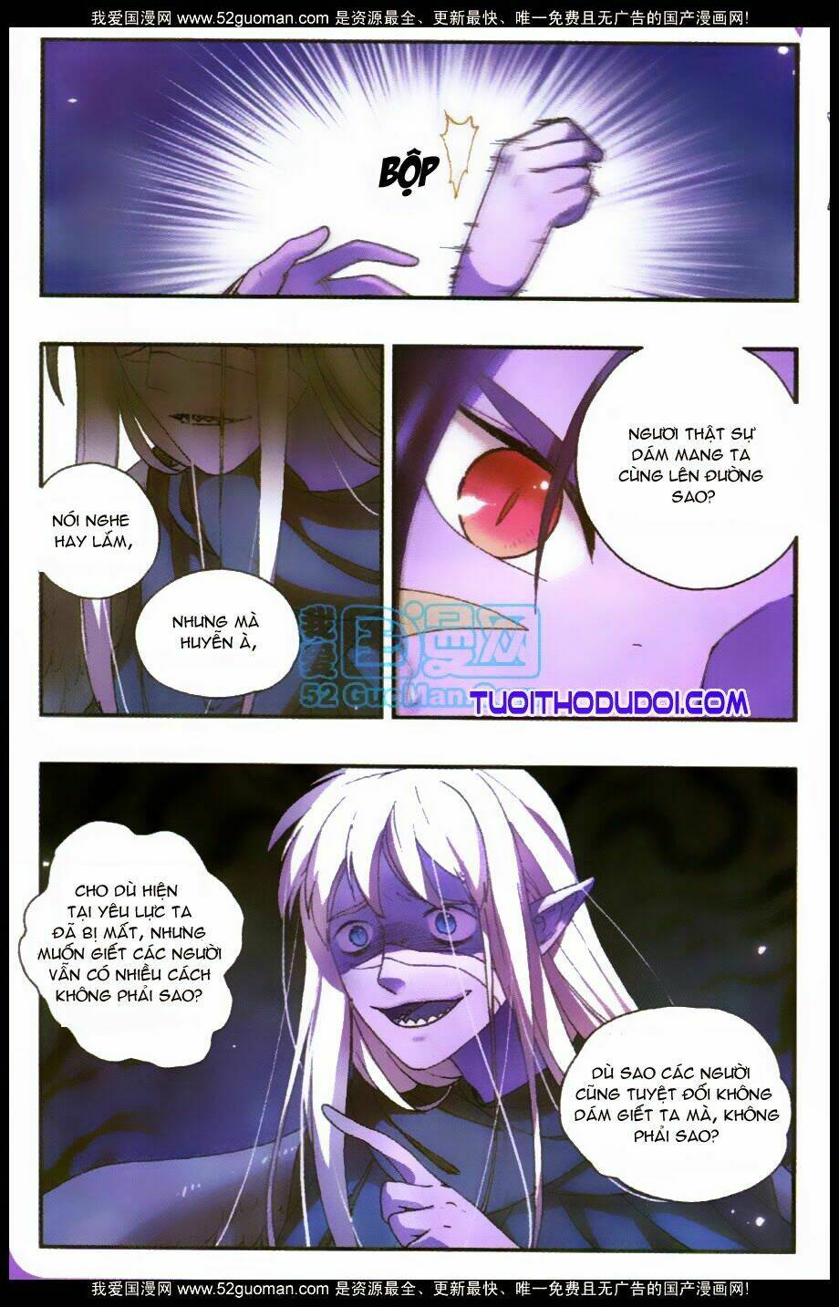 hoa tịch và miên vương 2 chapter 4 17