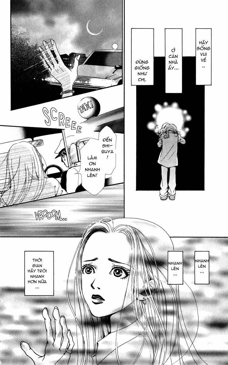 kagen no tsuki chapter 1.1 13
