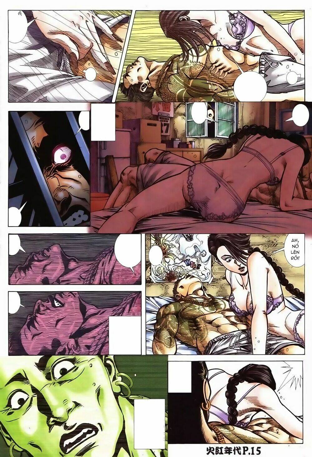 hỏa hồng niên đại hắc cốt đường chapter 96 12