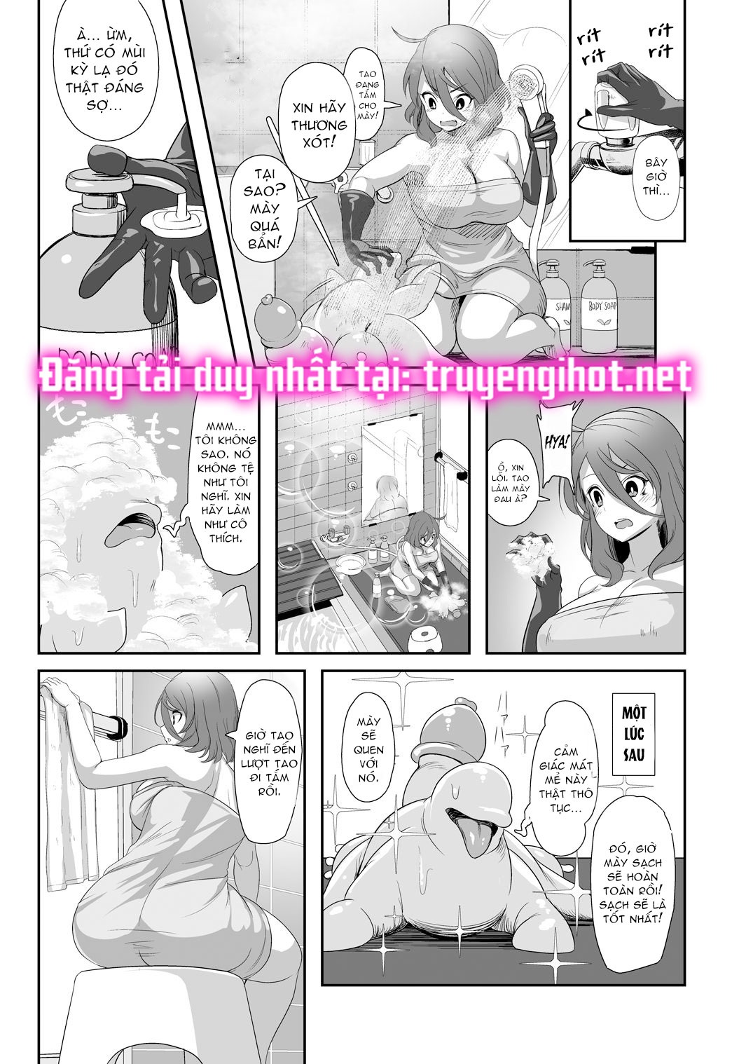 hentai never die - mary chapter 1.1 7