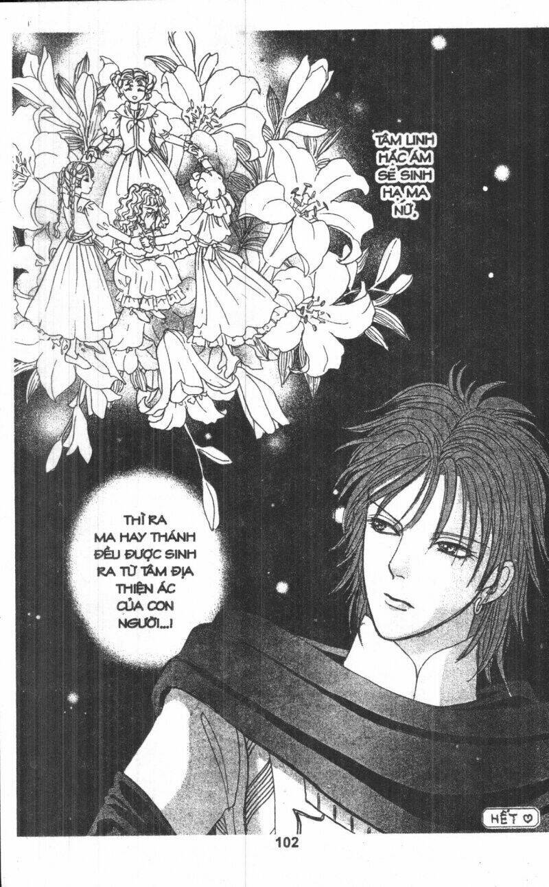 kenja no ishi chapter 6 110