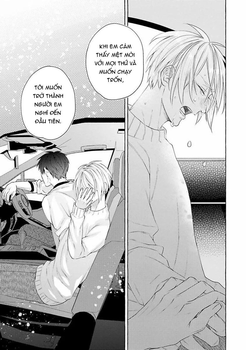 kimi no pink to boku no blue chapter 4 23