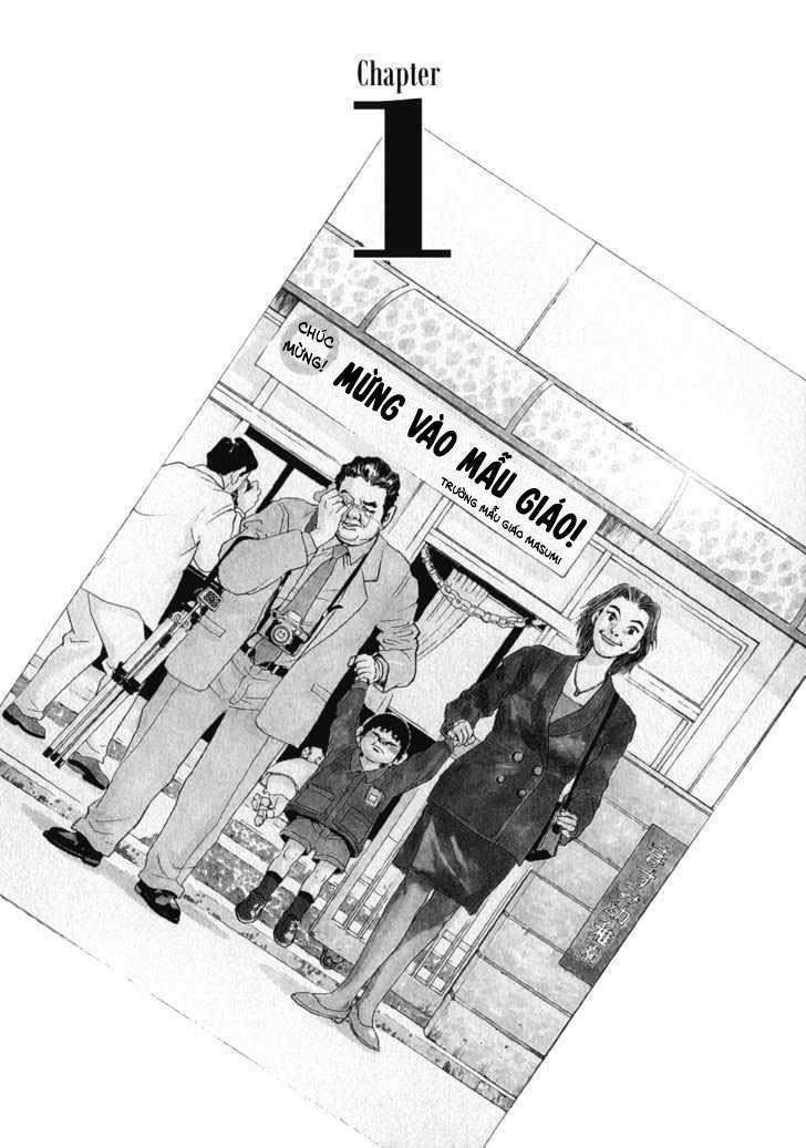 kiichi!! chapter 1 8