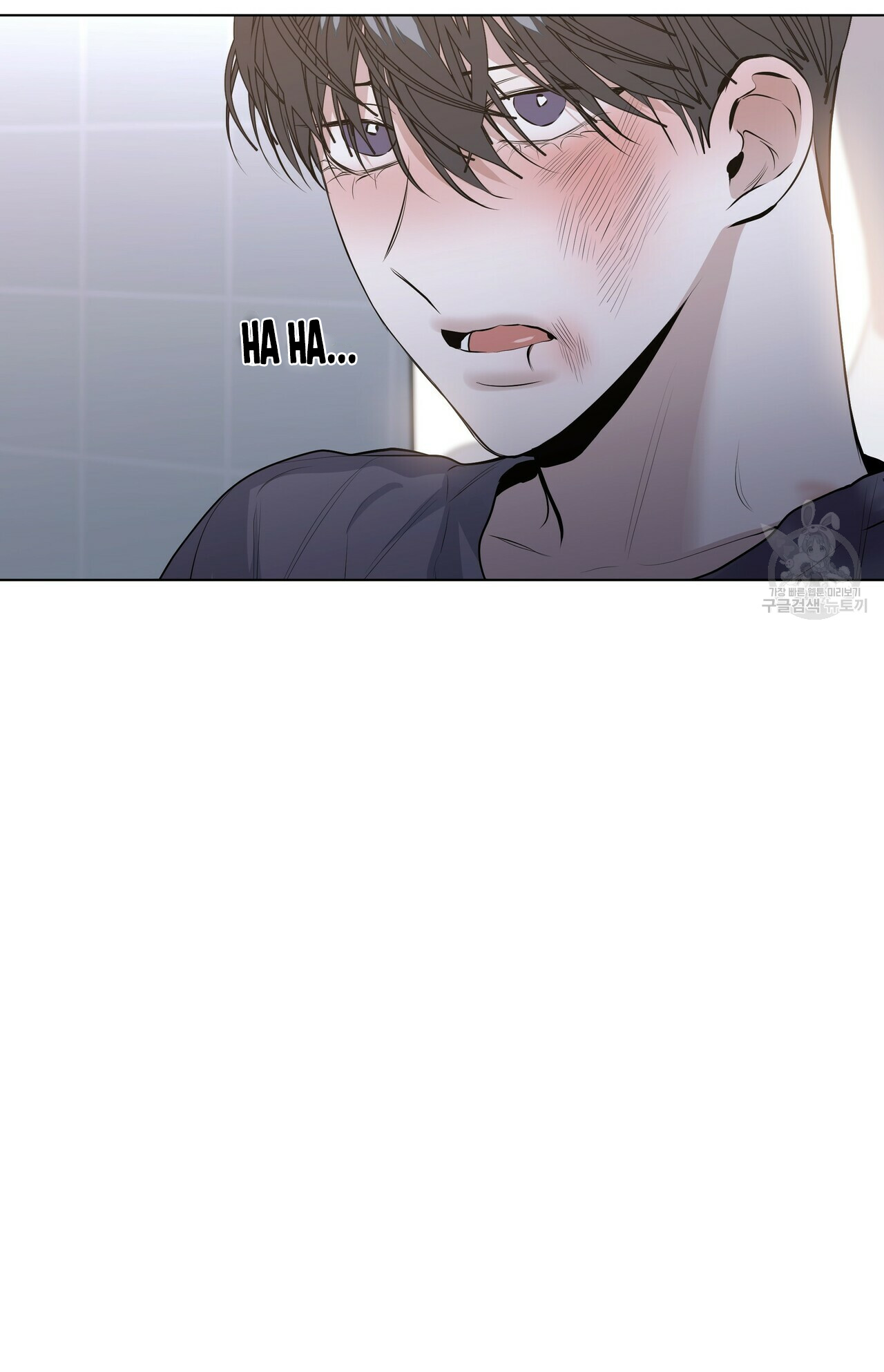 hội chứng chapter 17 66