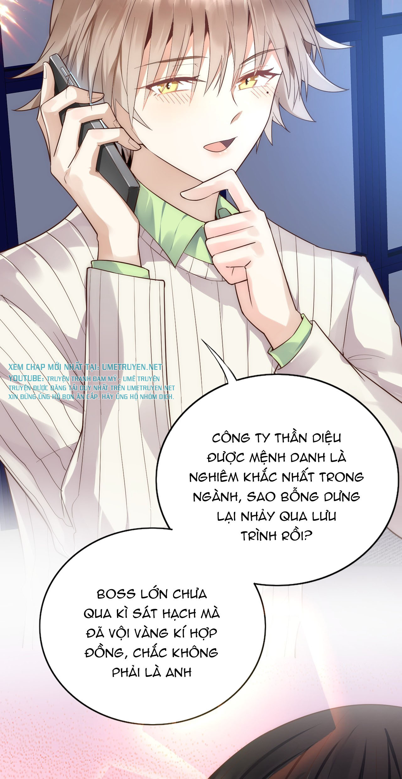 tức thời phạm quy [ tức thì vi quy ] chapter 16 3