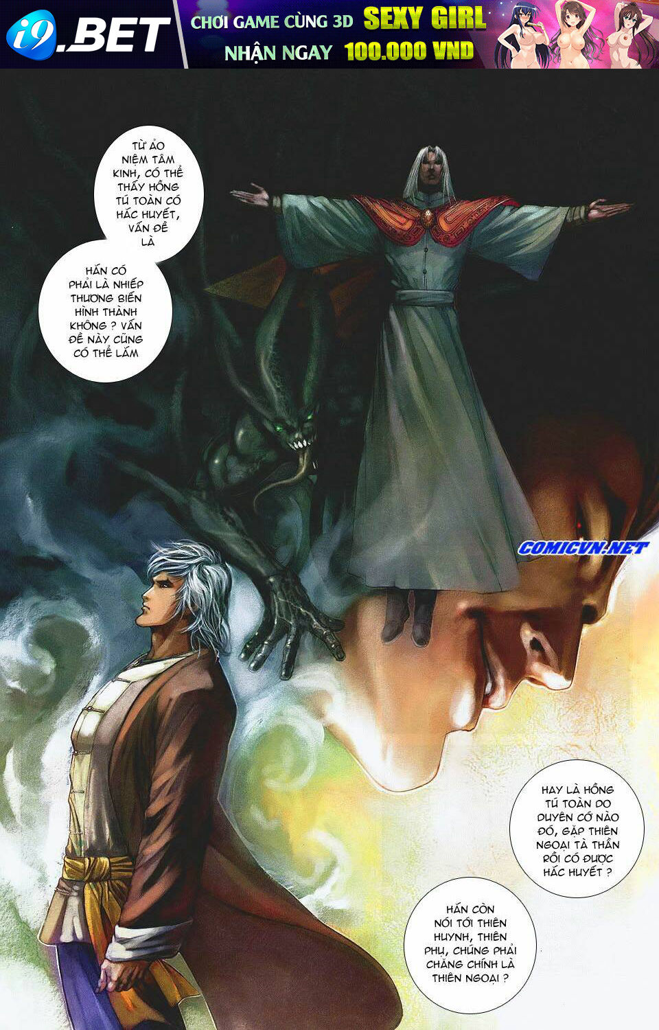 tà thần 2 chapter 2 15