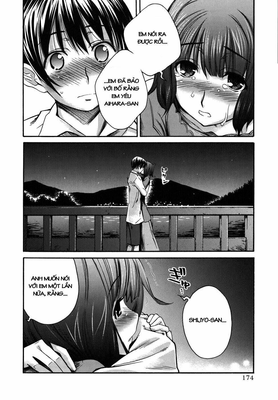 kimikiss chapter 26 6