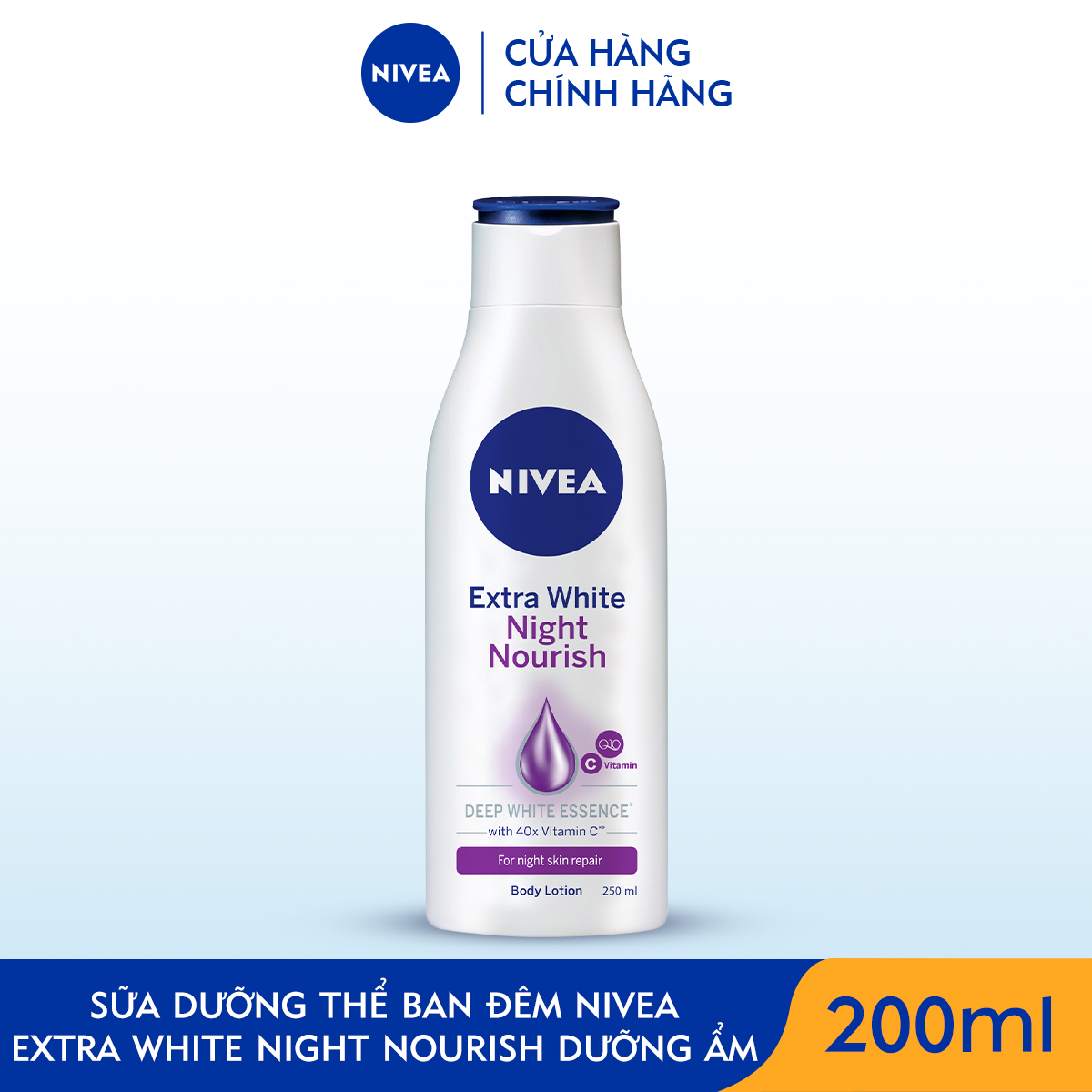 Sữa Dưỡng Thể NIVEA Extra White Night Nourish Ban Đêm Dưỡng Ẩm &amp; Trắng Da (200 ml) - 88188 (Bao bì thay đổi tùy theo đợt nhập hàng)