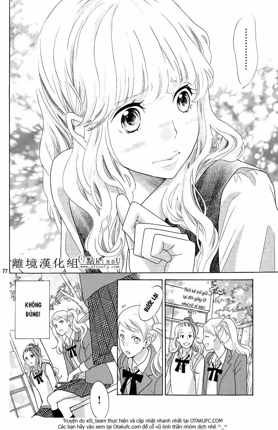 gozen 0-ji, kiss shi ni kite yo chapter 1.1 30