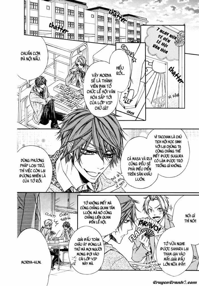 kare to kare no ijiwaru na kyori chapter 1.1 5