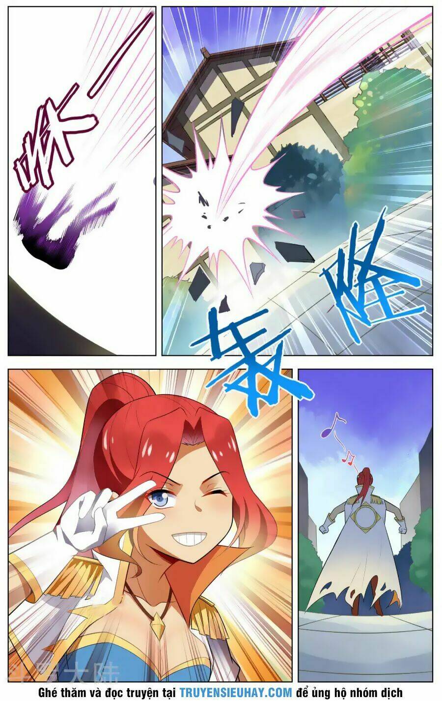 thiên tỉnh chi lộ chapter 83 6