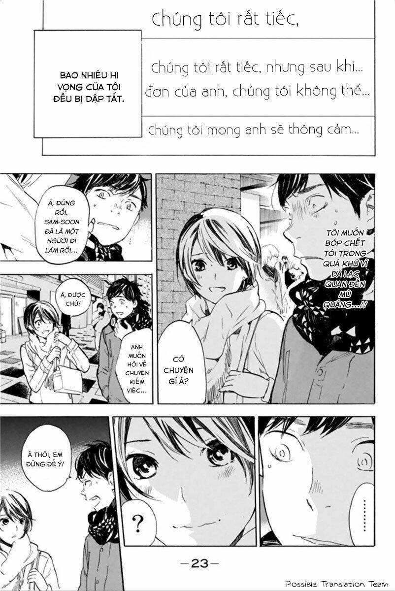 forget me not chapter 35 27