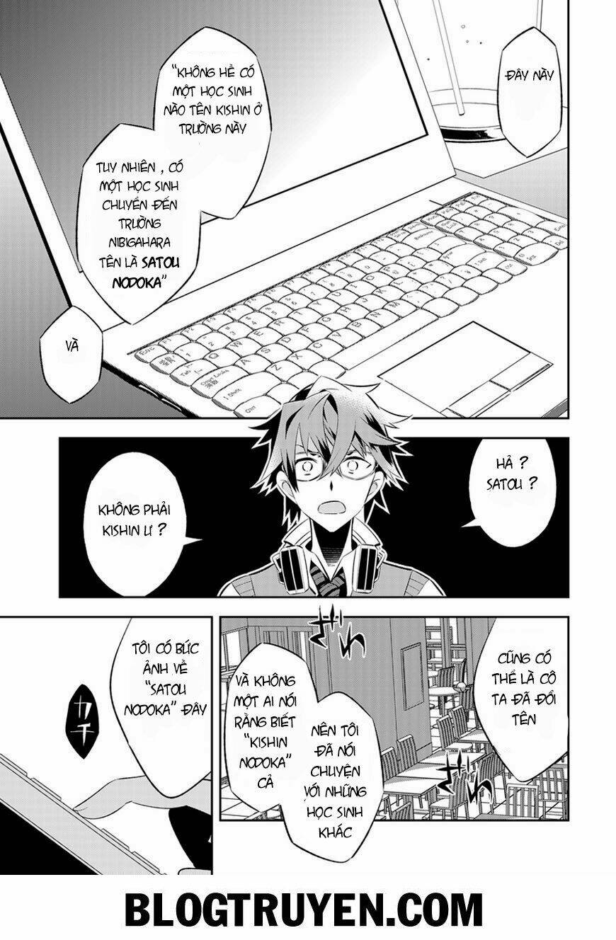 mousugu shinu hito chapter 5 32