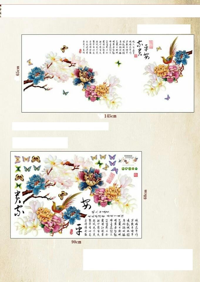 DECAL DÁN TƯỜNG COMBO HOA MẪU ĐƠN NGŨ SẮC 2