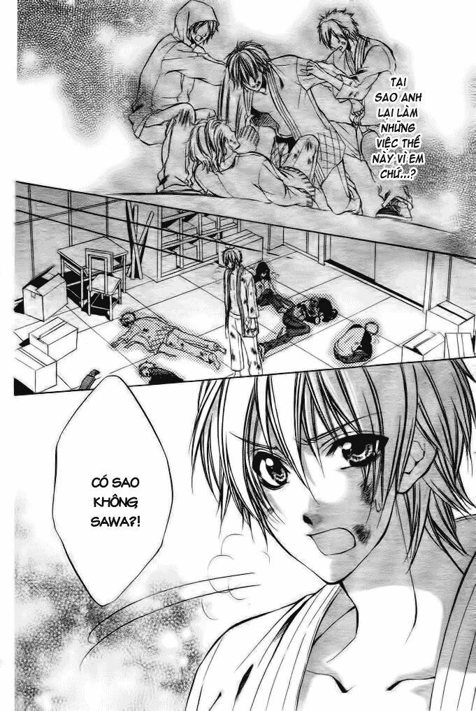 ore sama ouji chapter 1 27