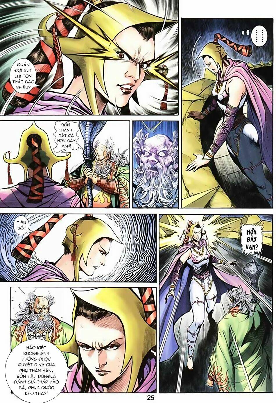 thần binh huyền kỳ 3+3.5 chapter 32 25