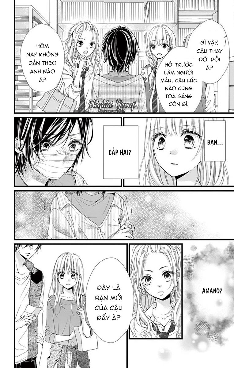 houkago no binetsu chapter 8 15