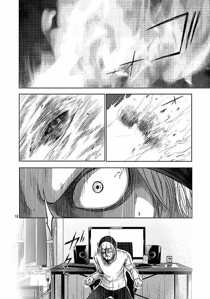 good night world chapter 25 13