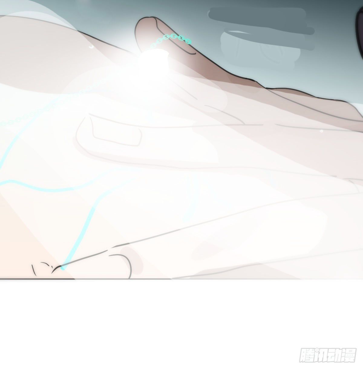 Bắt Lấy Ngao Ngao chapter 189 - Trang 31