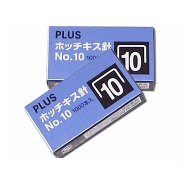 Bộ 5 Kim Bấm No 10 Plus