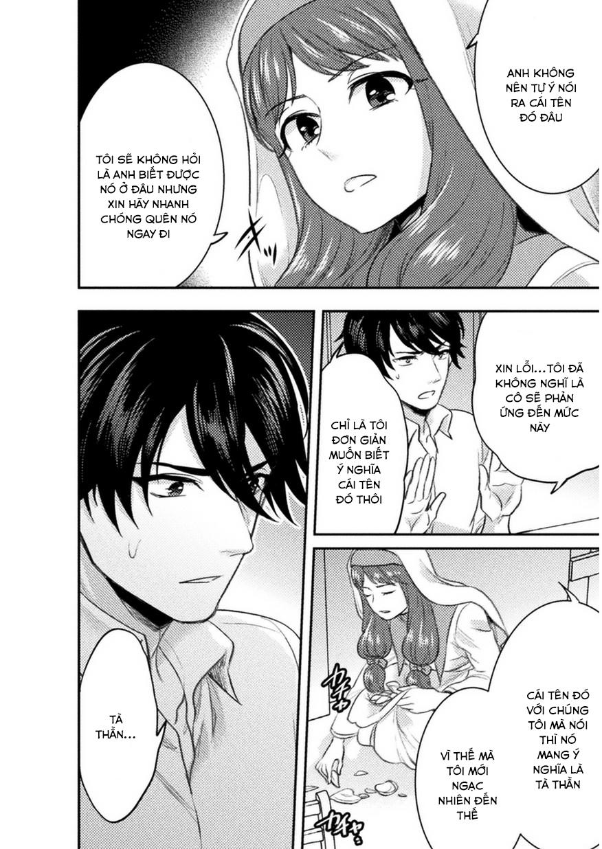 bijo to kenja to majin no ken chapter 4 17