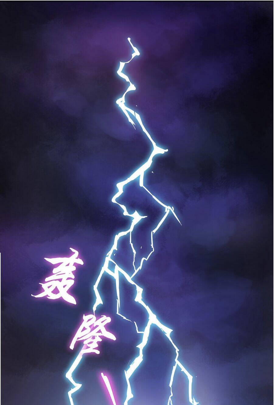 bá quyền trung thành tìm kiếm người yêu chapter 1 12