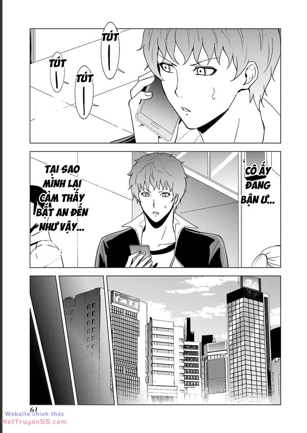 ore no genjitsu wa renai game?? ka to omottara inochigake no game datta chapter 62 12