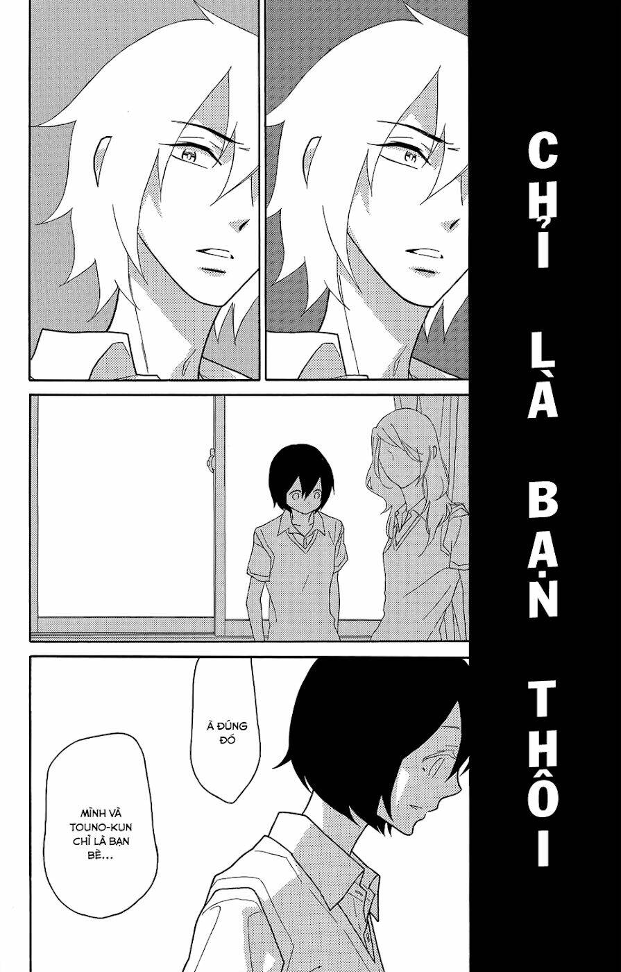 shikabane cherry chapter 2 33