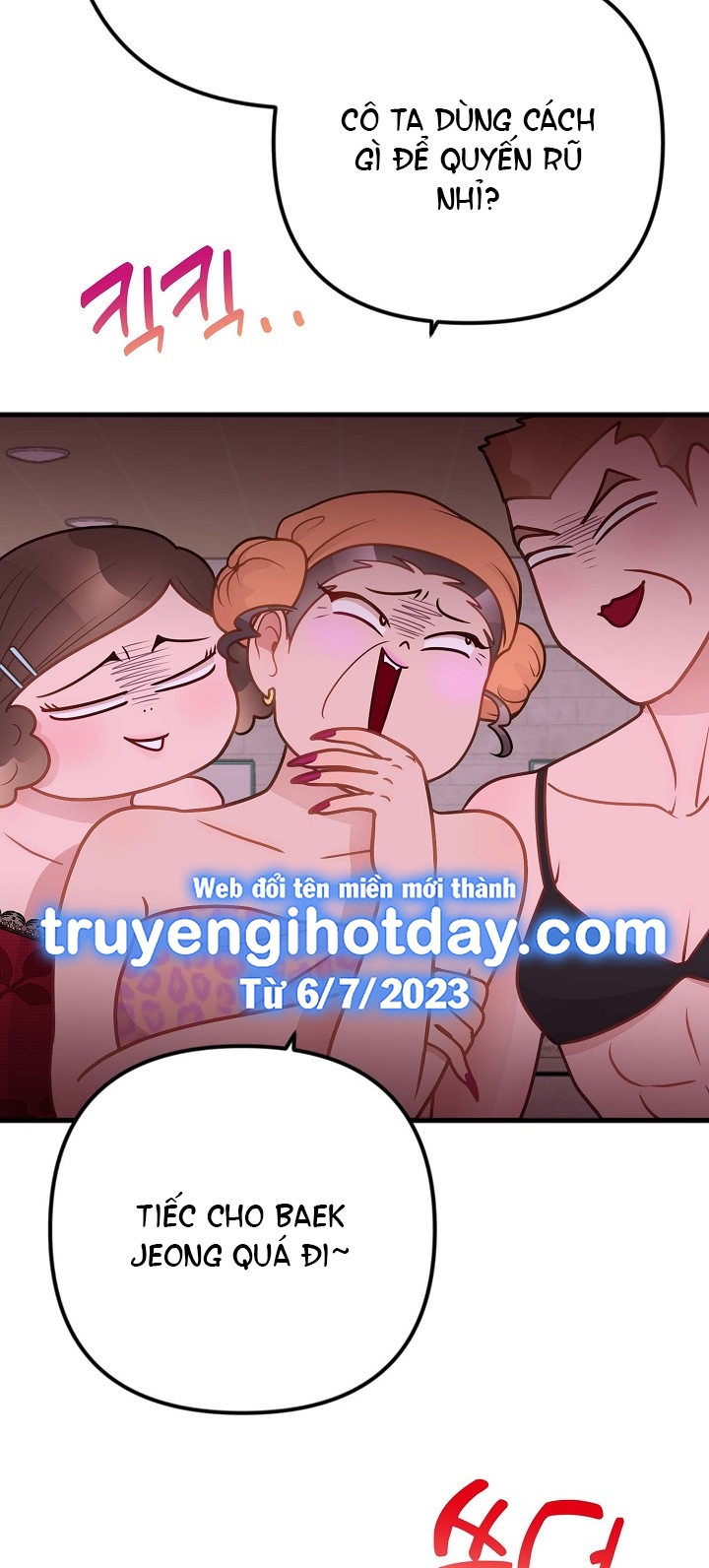 Mối Quan Hệ Không Tốt chapter 27.2 - Trang 5