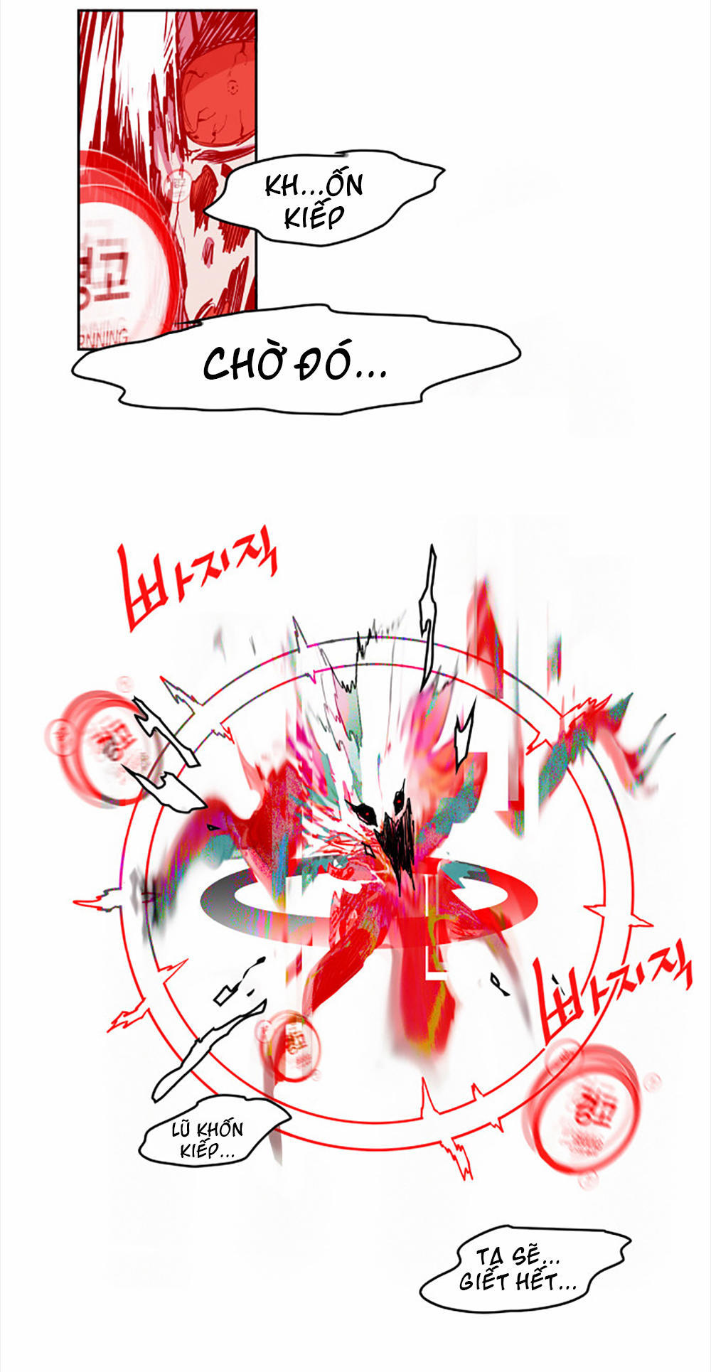 hard core leveling warrior chapter 18 48