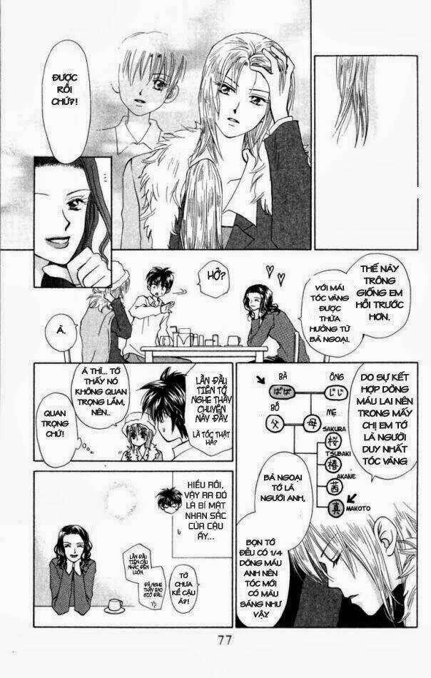 w-julie chapter 17 10