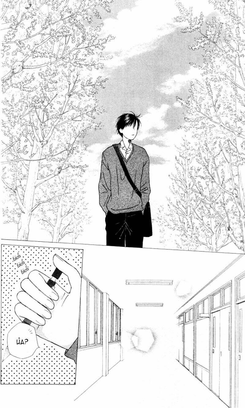 kare kano hajimemashita chapter 61 6