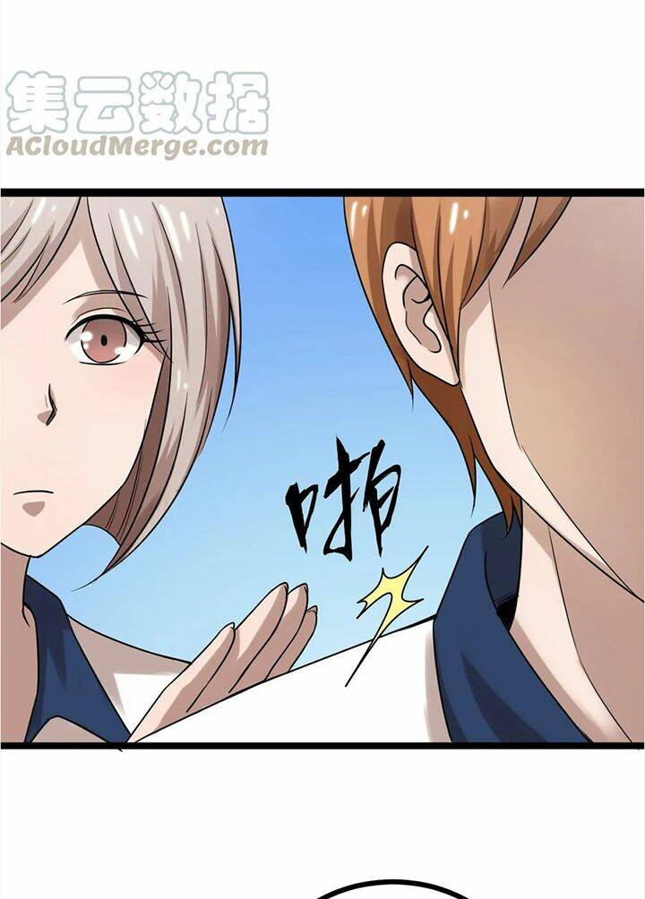 đai ca trở lại tuổi 16 chapter 21 5