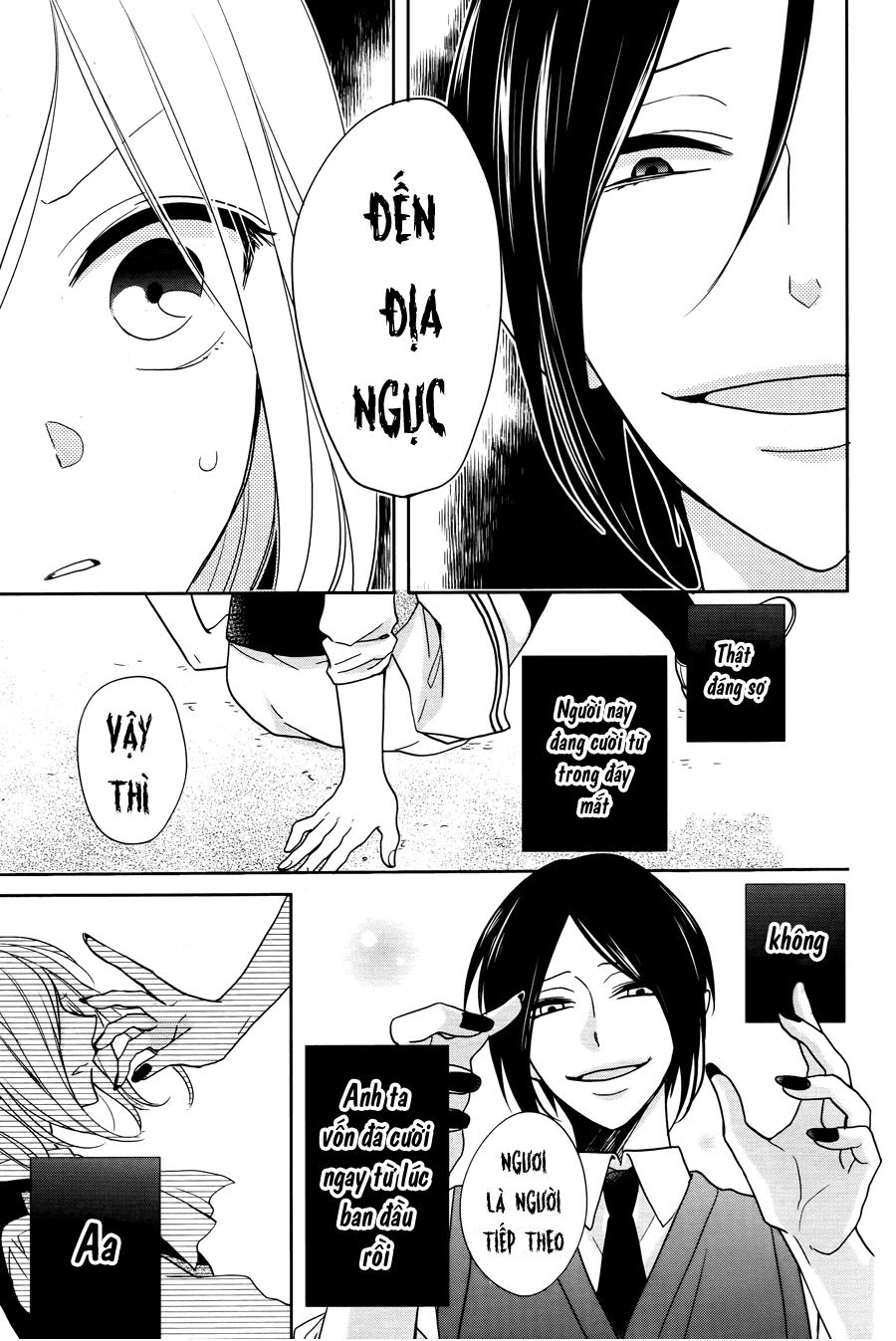 jigoku no enra chapter 6 31