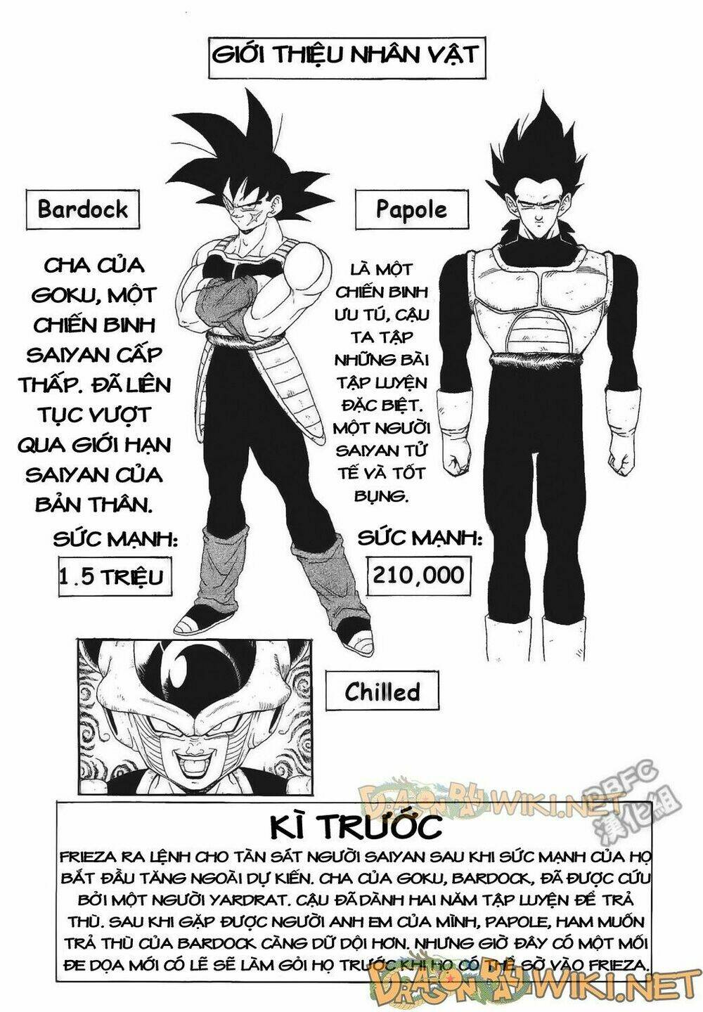 cha của songoku: bardock chapter 4 3