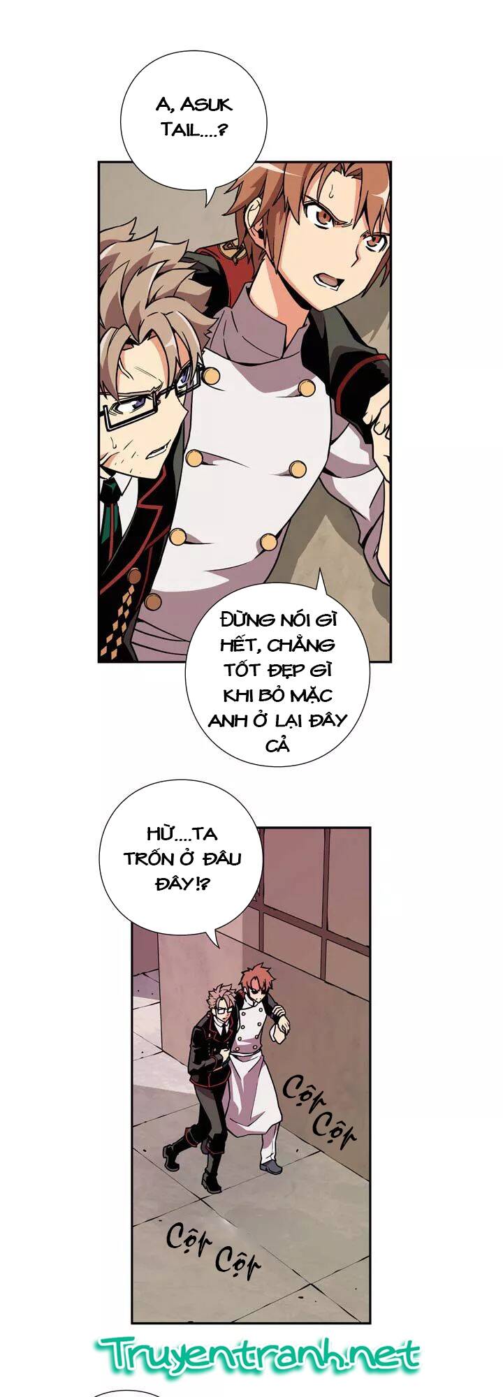 valkyrie agency chapter 9 28