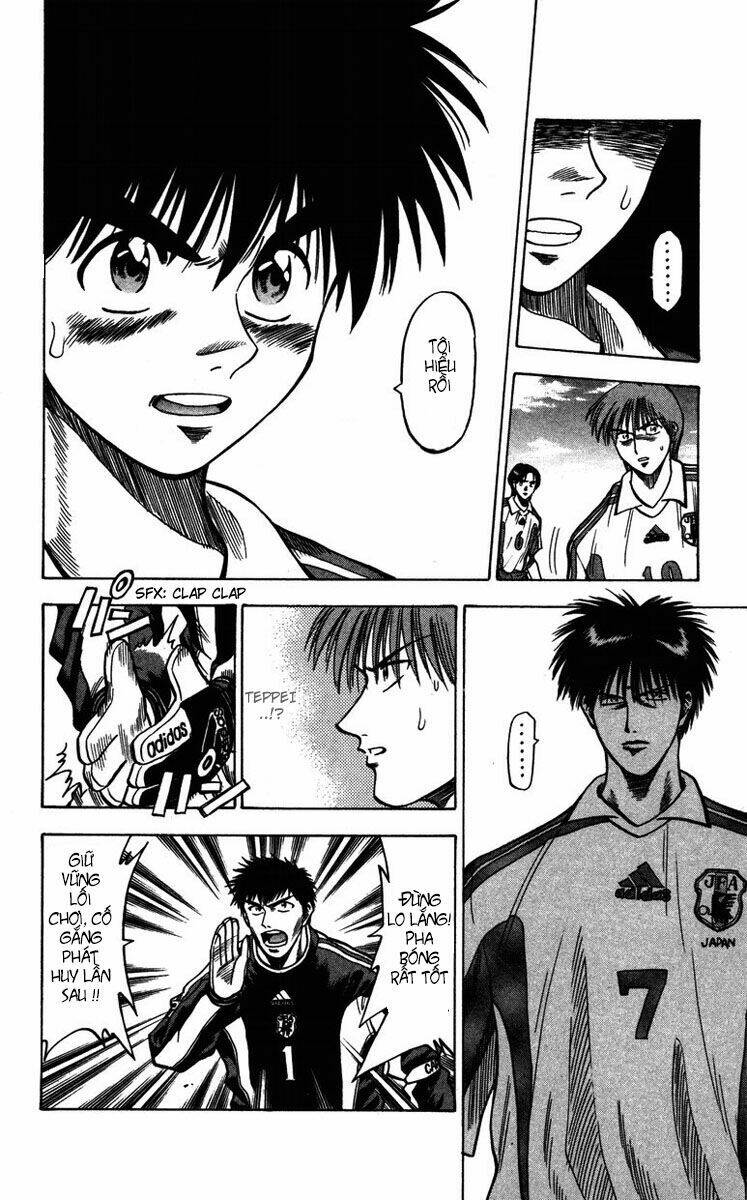 fantasista bản vip chapter 84 15