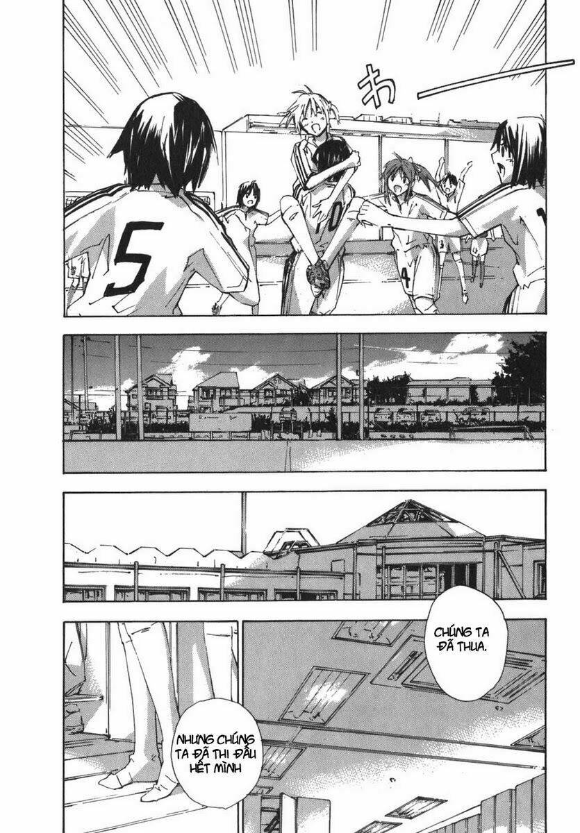 yubisaki milk tea chapter 51 12