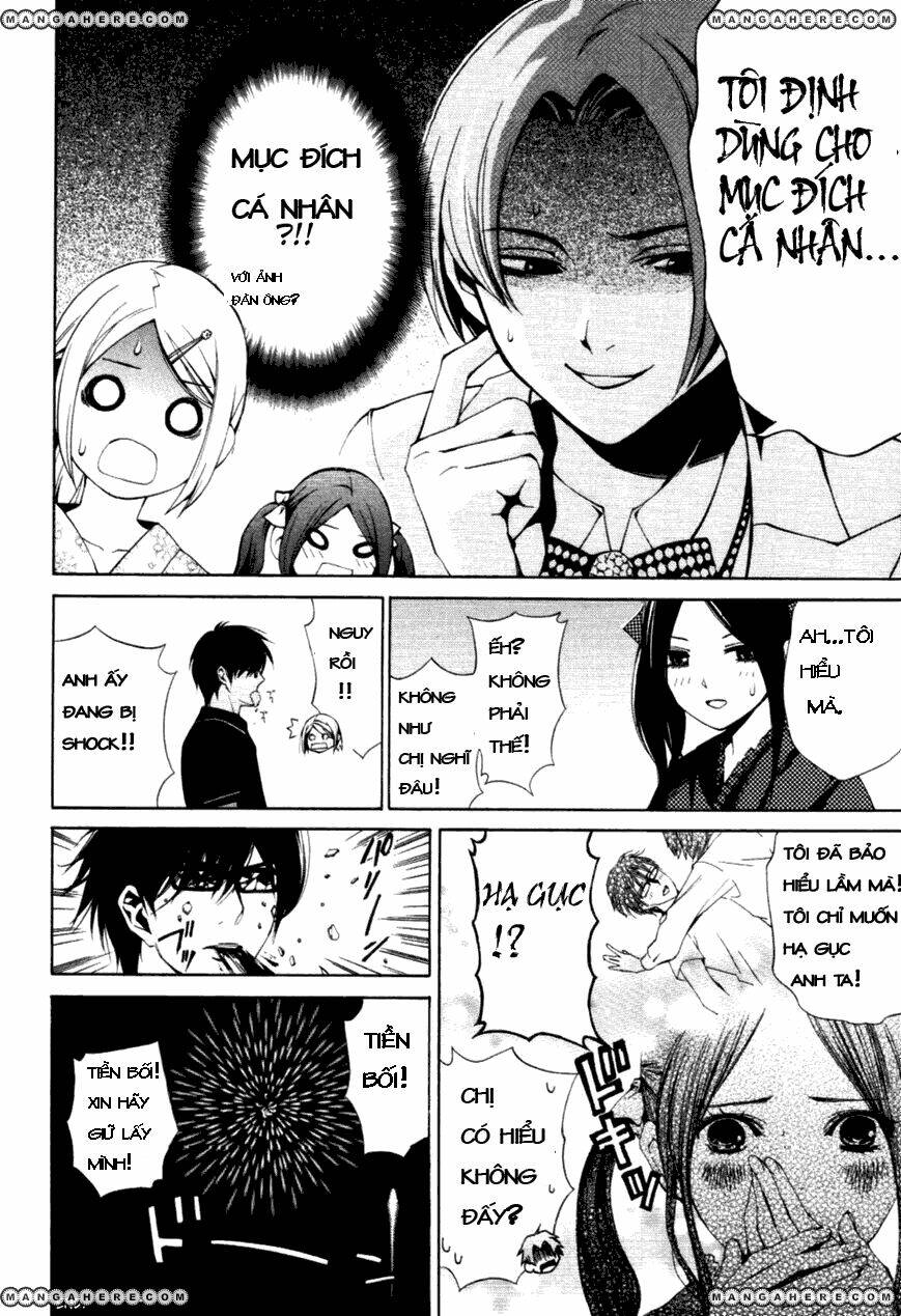 coin laundry no onna chapter 17 9