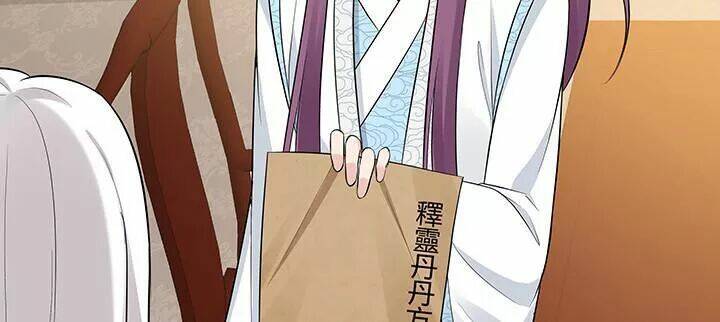 độc phi thần y quá kiêu ngạo chapter 65 28